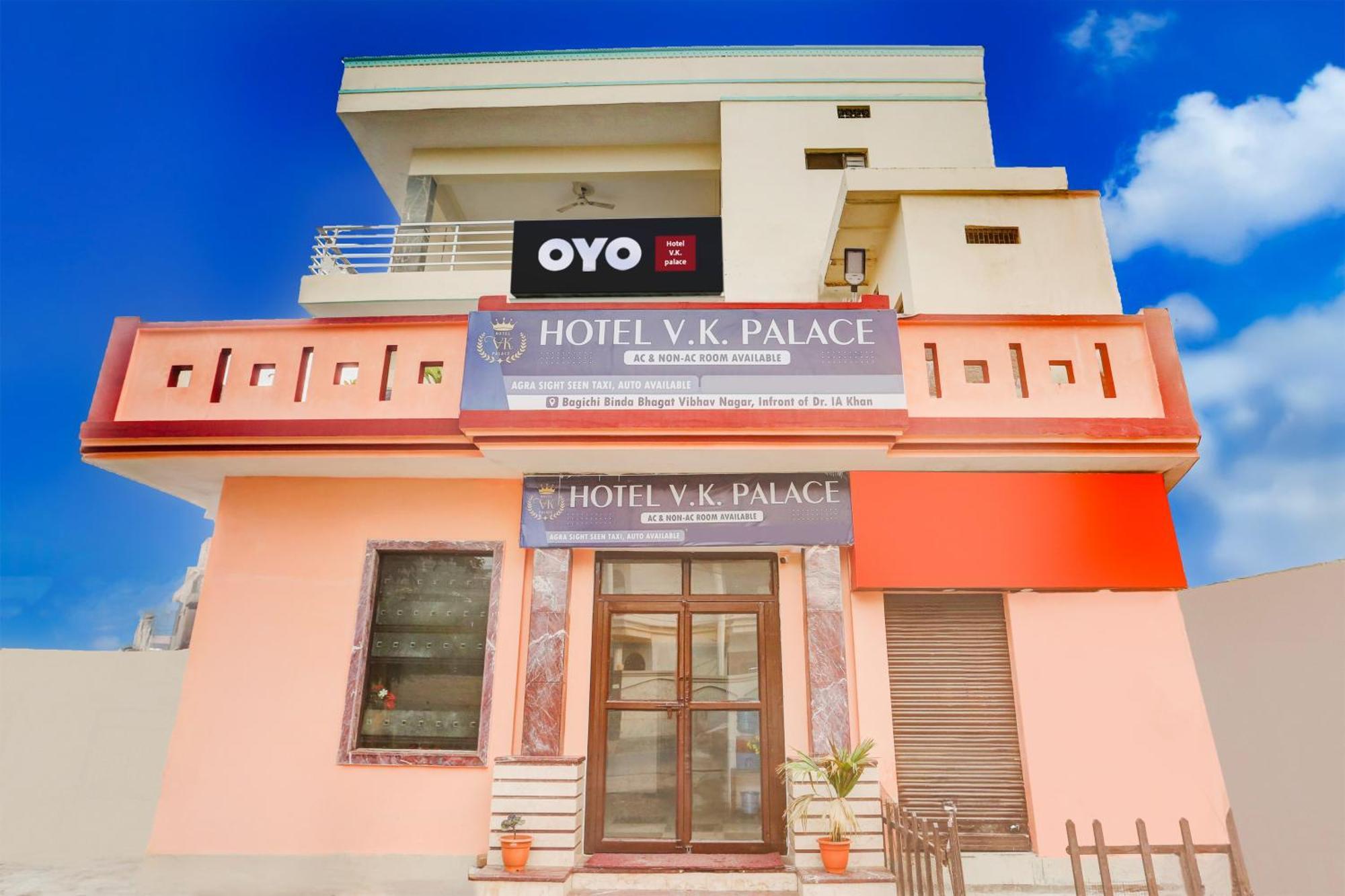 Hotel O Vk Palace Агра Экстерьер фото
